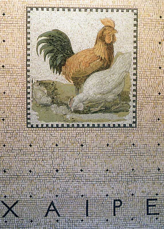 Mosaique "Bienvenue"