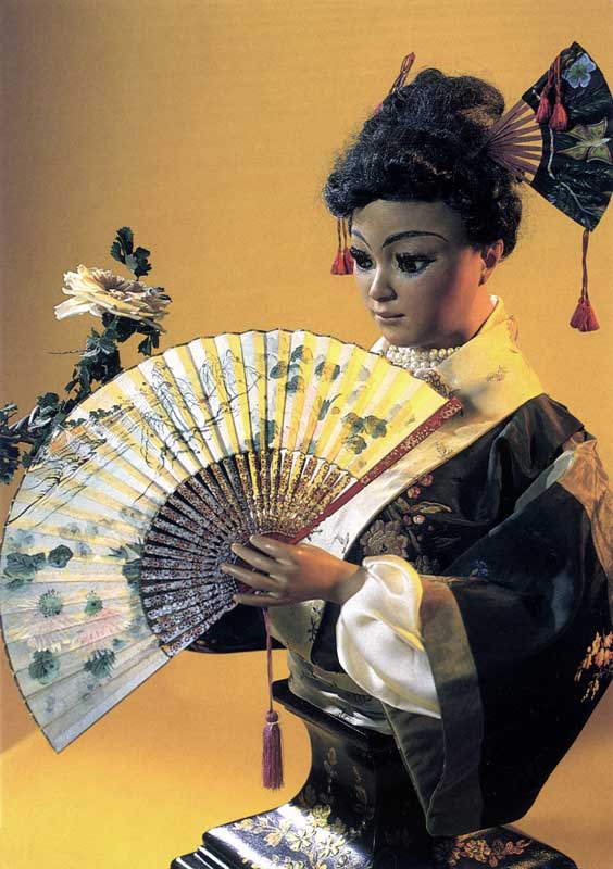 La Japonaise