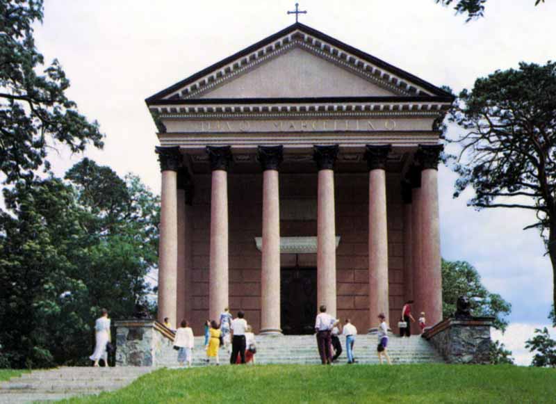 Chapelle de Rogalin