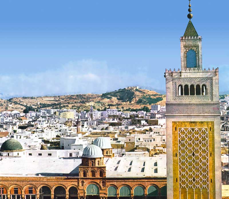 Minaret et salle de prière de la Grande Mosquée
              Zitouna à Tunis