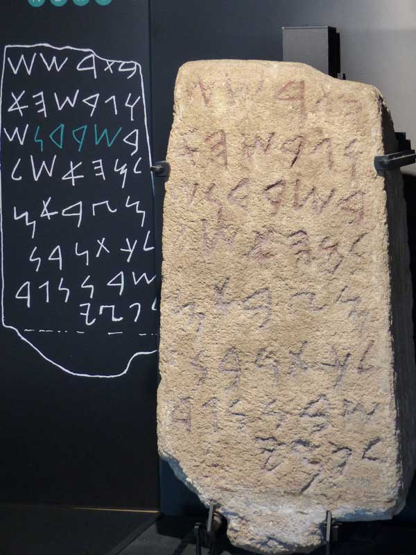 stele-de-Nora