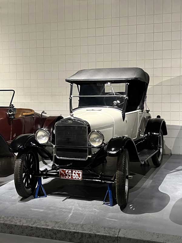 Ford-model-T.jpg