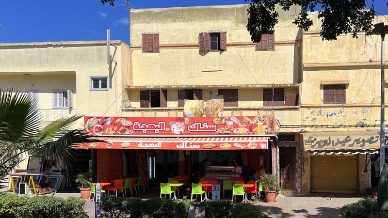 Sidi-Bennour-restaurant
