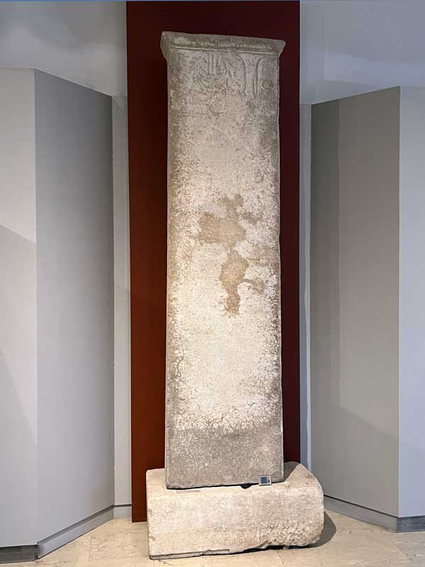 Amphipolis stele de la Loi ephebarchique