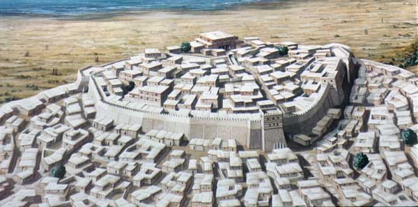 Troie VII (1300-950 av.-J-C)
